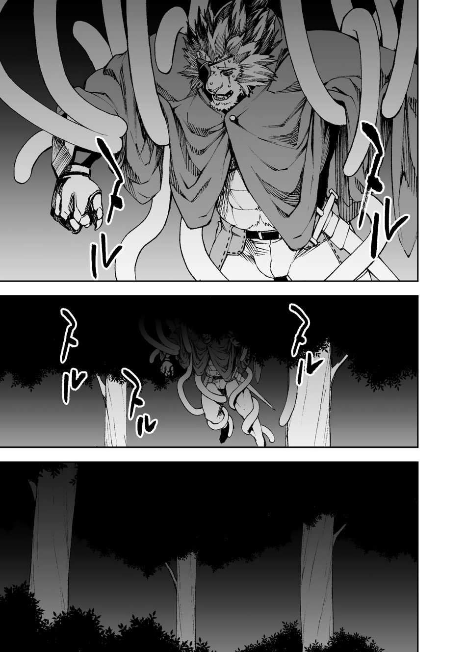 Đọc truyện hentai Phá giải lời nguyền - Chap 4