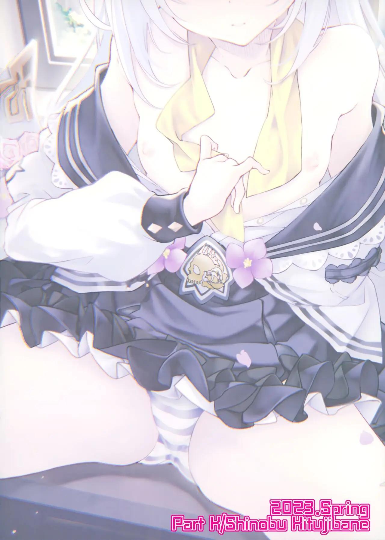 Đọc truyện hentai Bài học bổ trợ cùng Azusa - Oneshot nứng