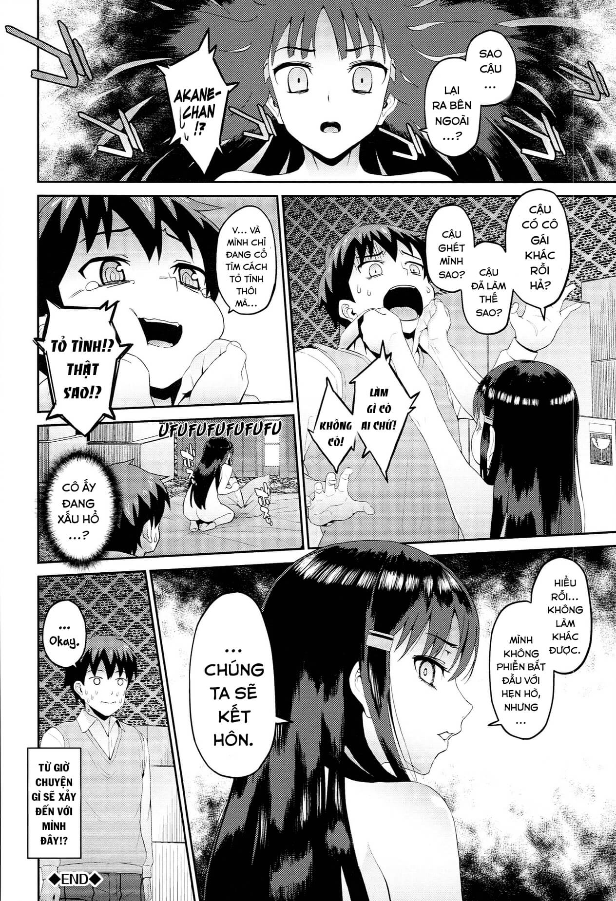 Đọc truyện hentai Hatsuiki☆Syndrome - Chap 1