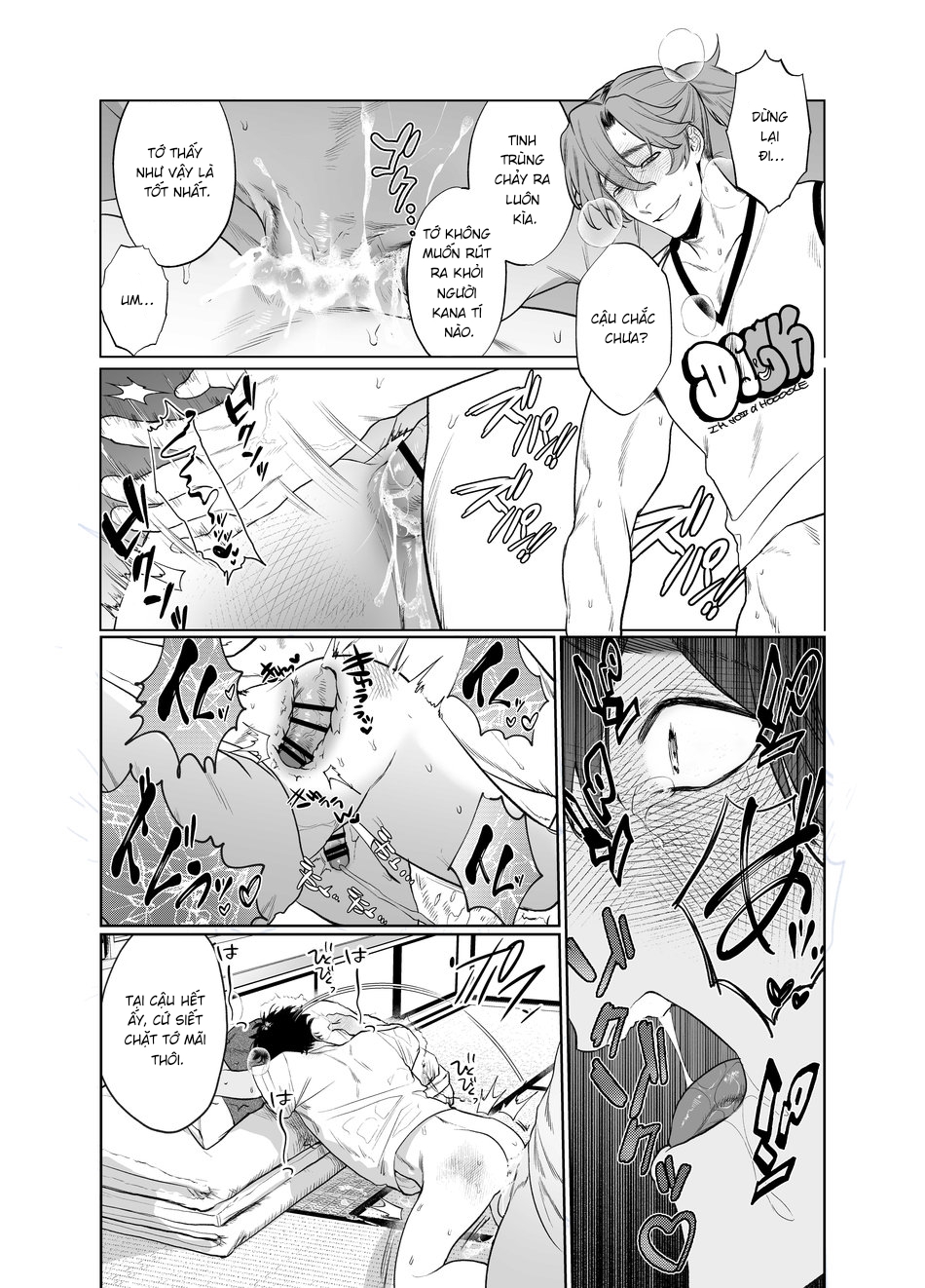 Đọc truyện hentai Công việc bán thời gian - phòng của tôi - Oneshot