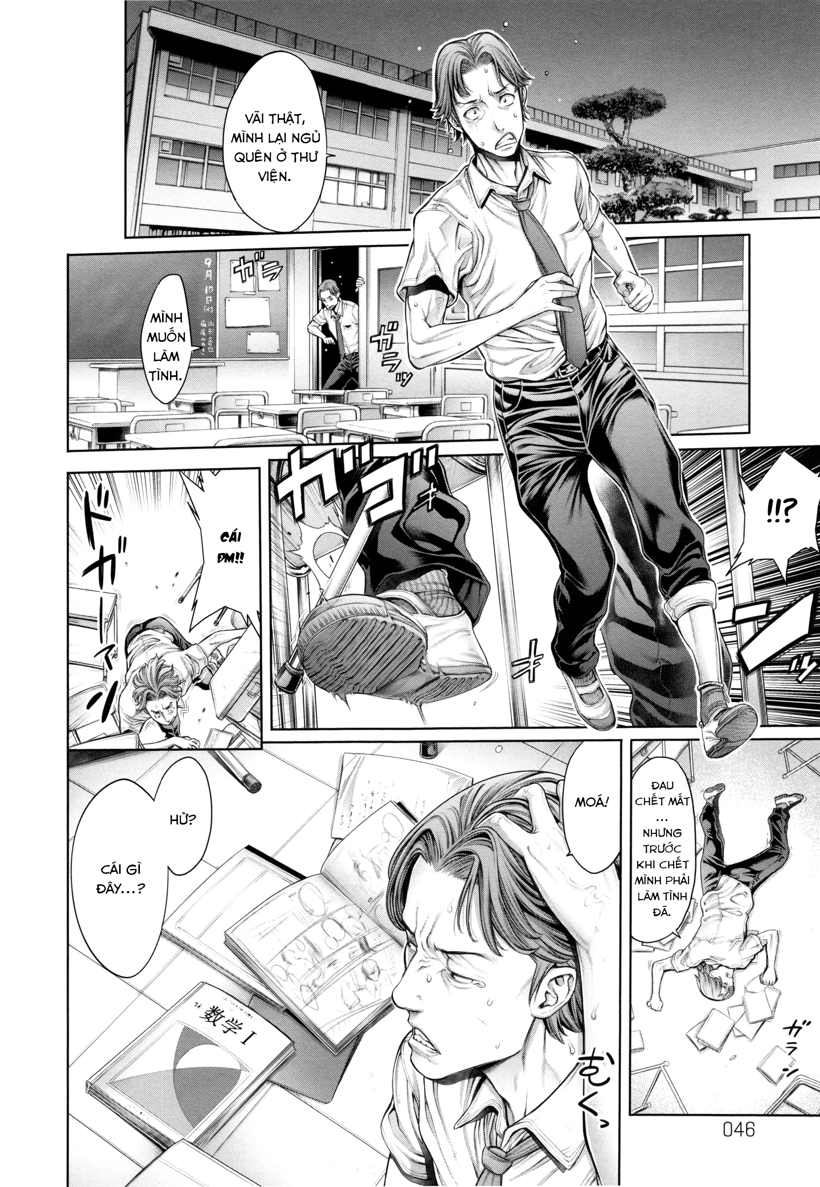 Đọc truyện hentai School Caste - Chap 3 Cuộc đời nở hoa