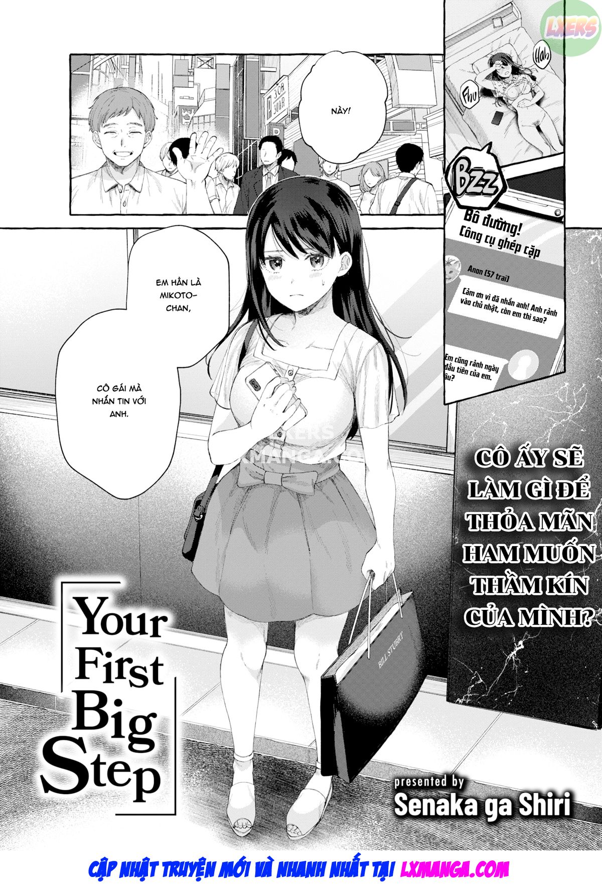 Đọc truyện hentai Bước tiến lớn của bạn - Oneshot