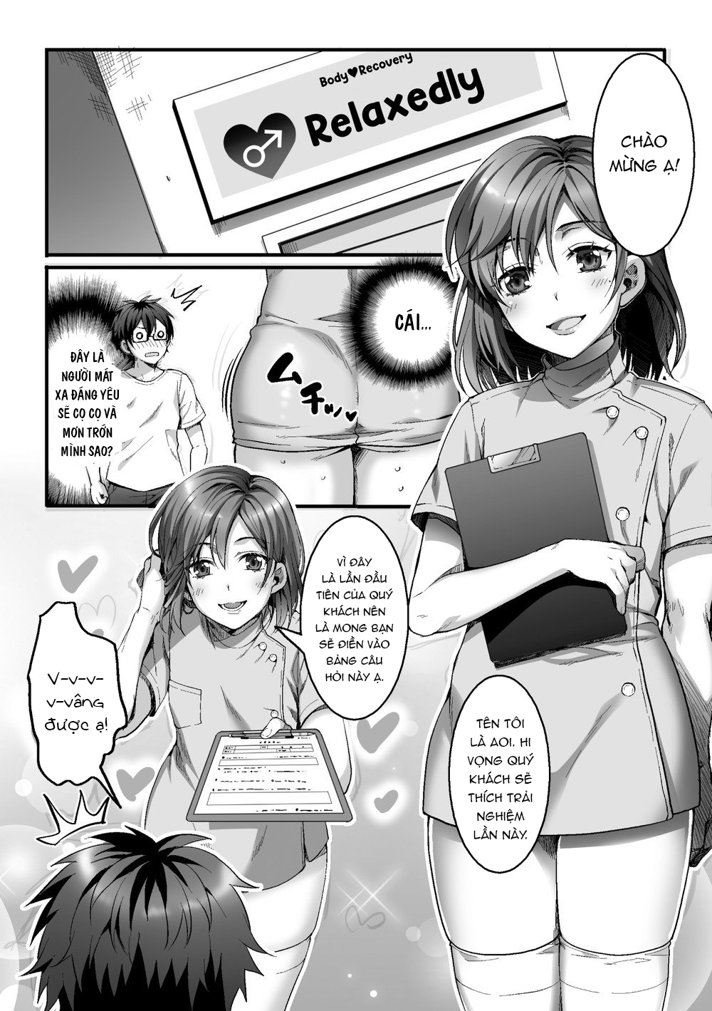 Đọc truyện hentai Niềm vui thẳng xuống hình ảnh chào đón Chap 1