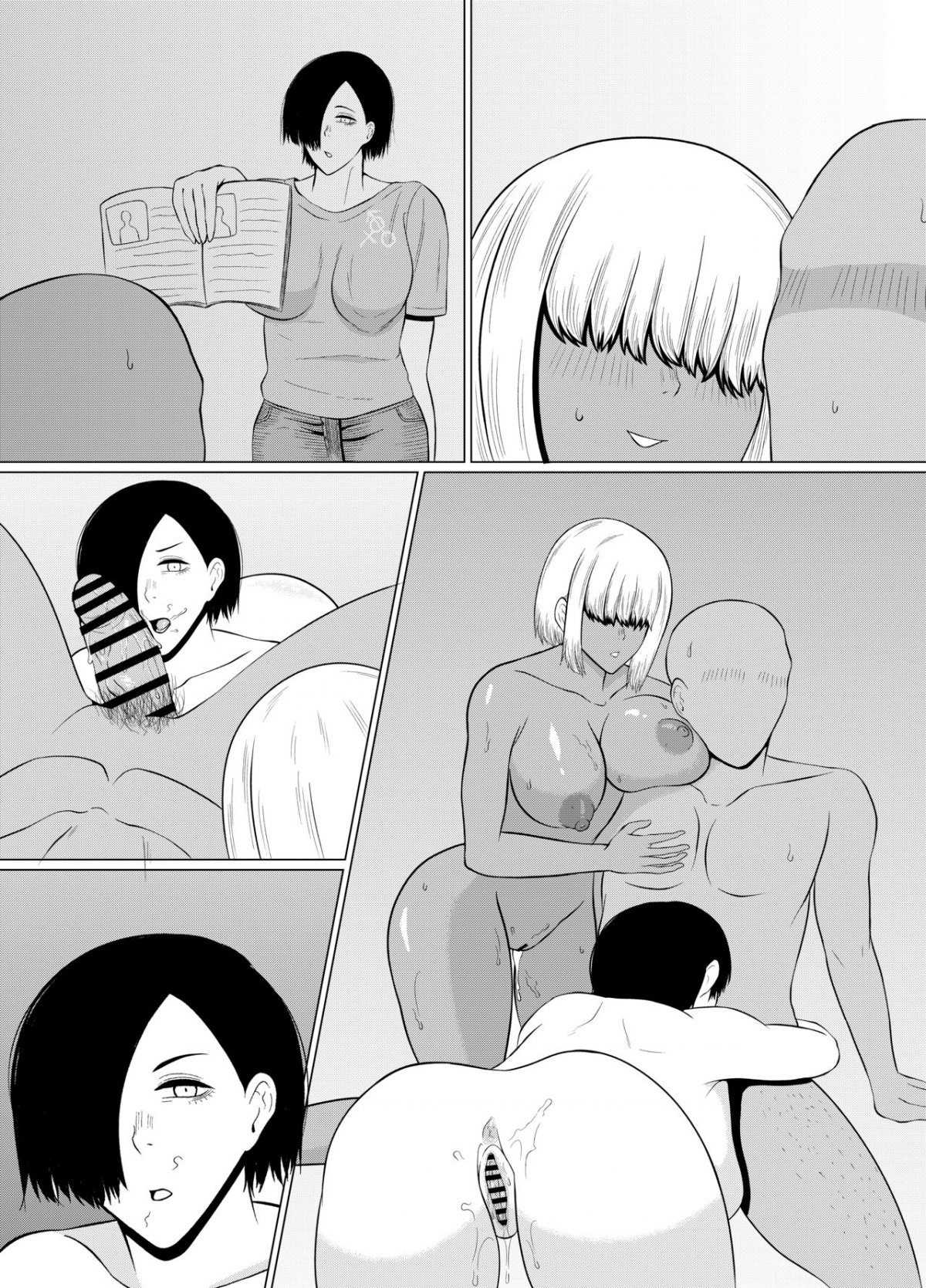 Đọc truyện hentai Thế giới nơi tỉ lệ người cứ 1 thằng phế vật sẽ có 9 gái đẹp - Oneshot