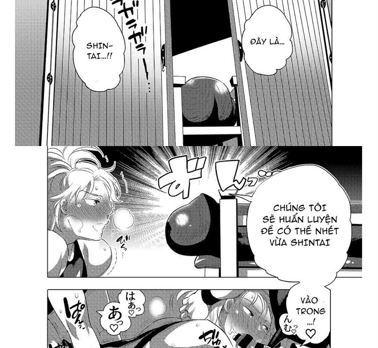 Đọc truyện hentai Lễ hội cống hiến âm đạo nam Chap 2