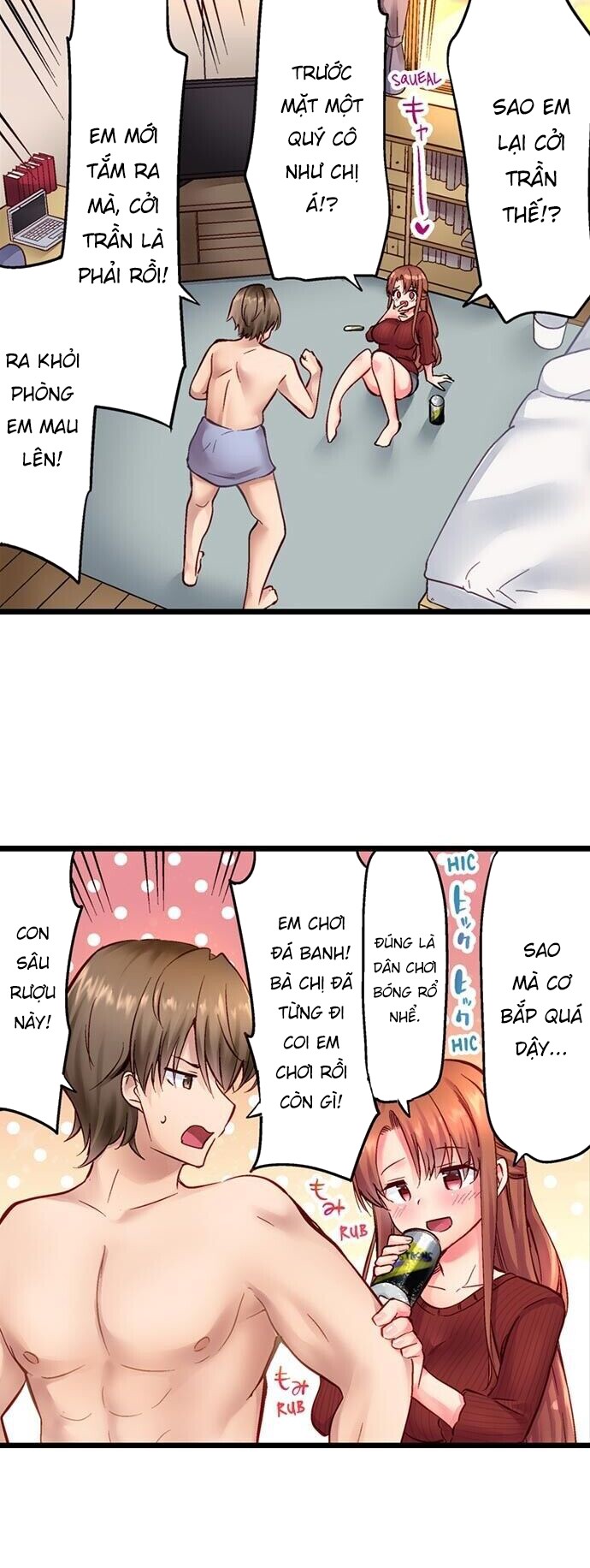 Đọc truyện hentai Thôi Miên Em Trai Tôi Để Phịch - Chap 1