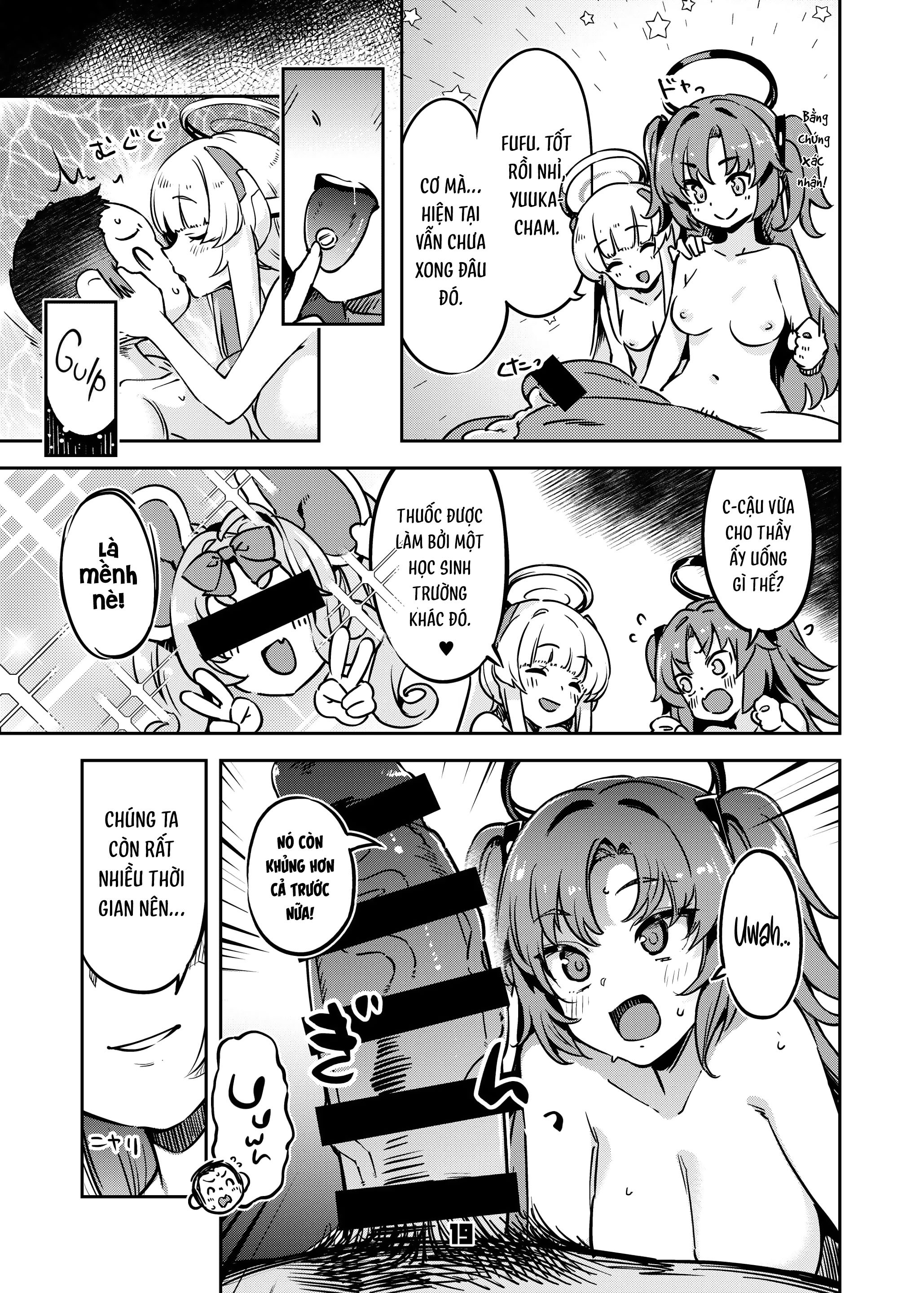 Đọc truyện hentai Thầy ơi! Bạn có ổn chỉ với tiền boa không? - Oneshot nứng