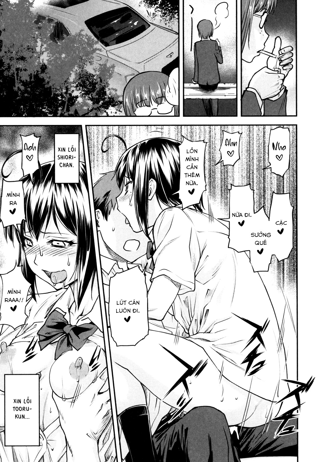 Đọc truyện hentai Kaname date - Chap 8
