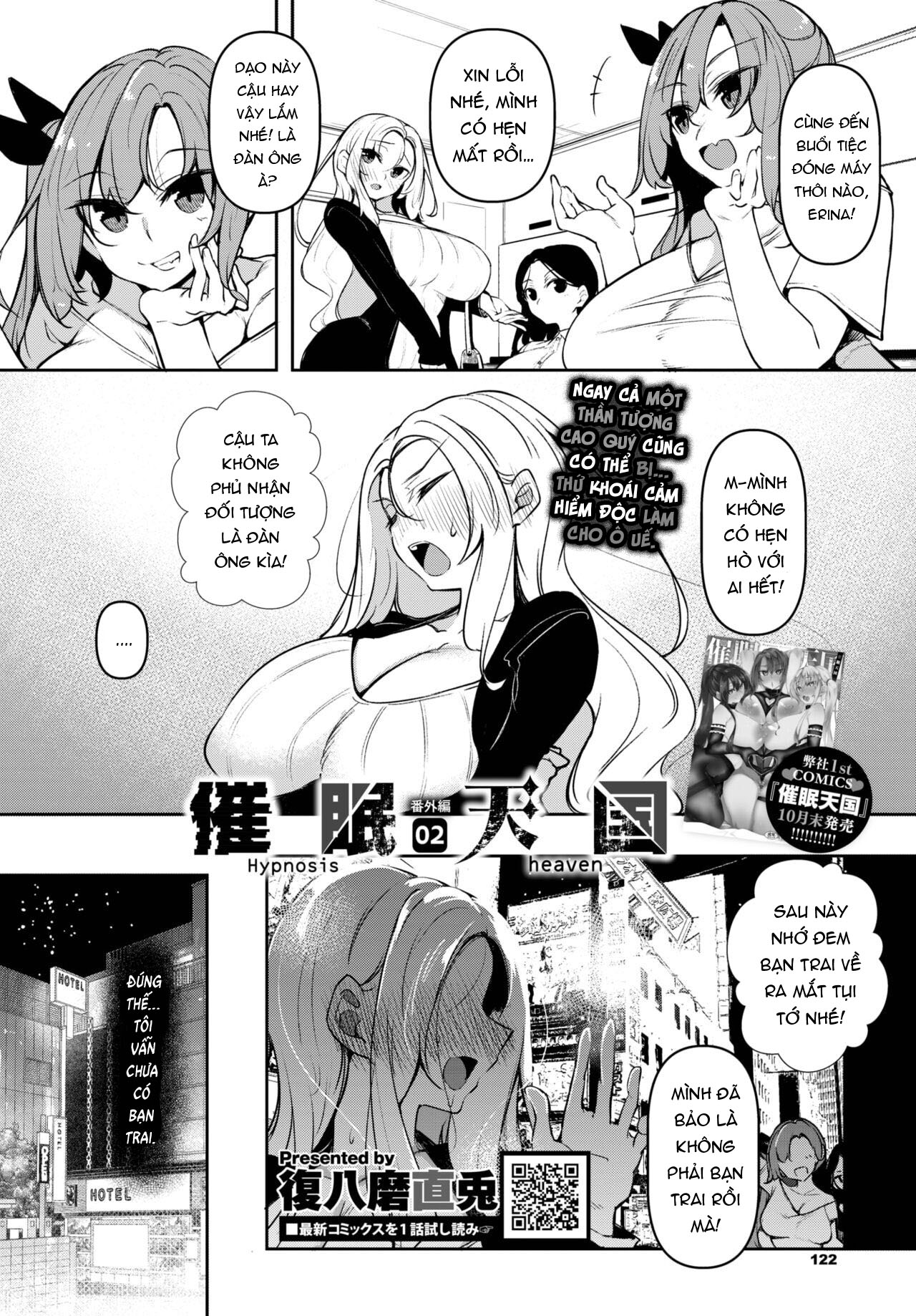 Đọc truyện hentai Thử thách thiên đường thôi miên - Bonus 2