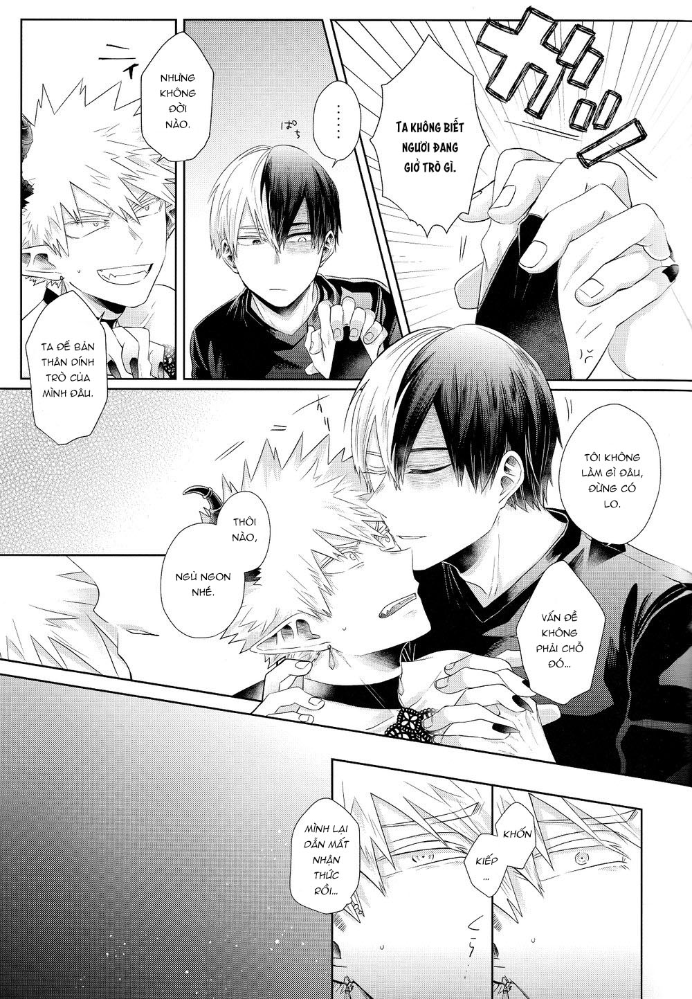 Đọc truyện hentai Học viện anh hùng của tôi - Chương 1