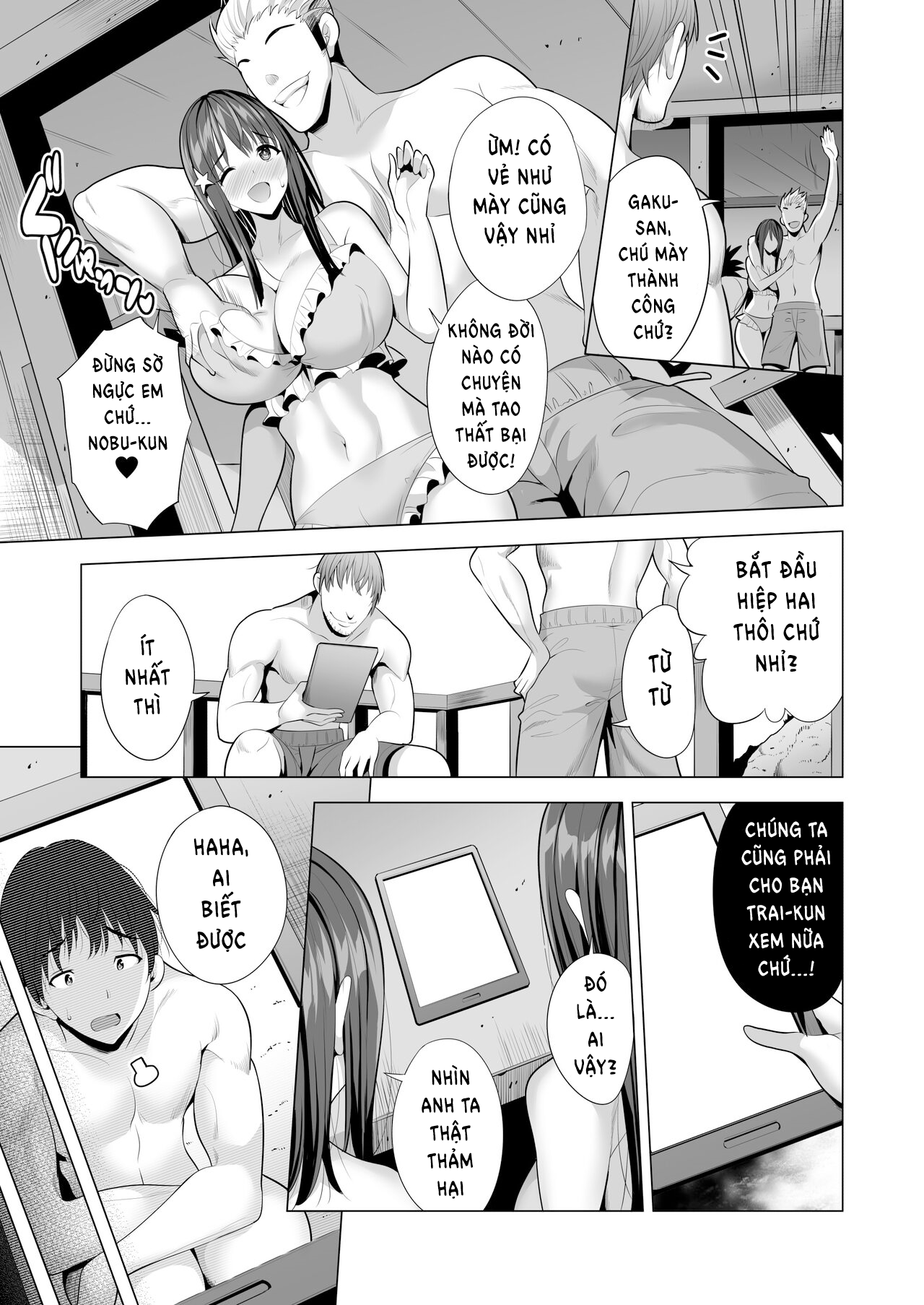 Đọc truyện hentai Bạn gái tôi bị mắc kệt trong động bàn tơ - Oneshot