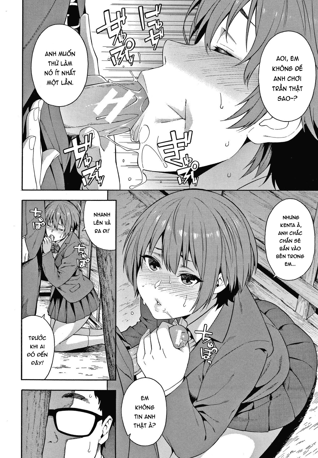 Đọc truyện hentai Lời hứa - Oneshot
