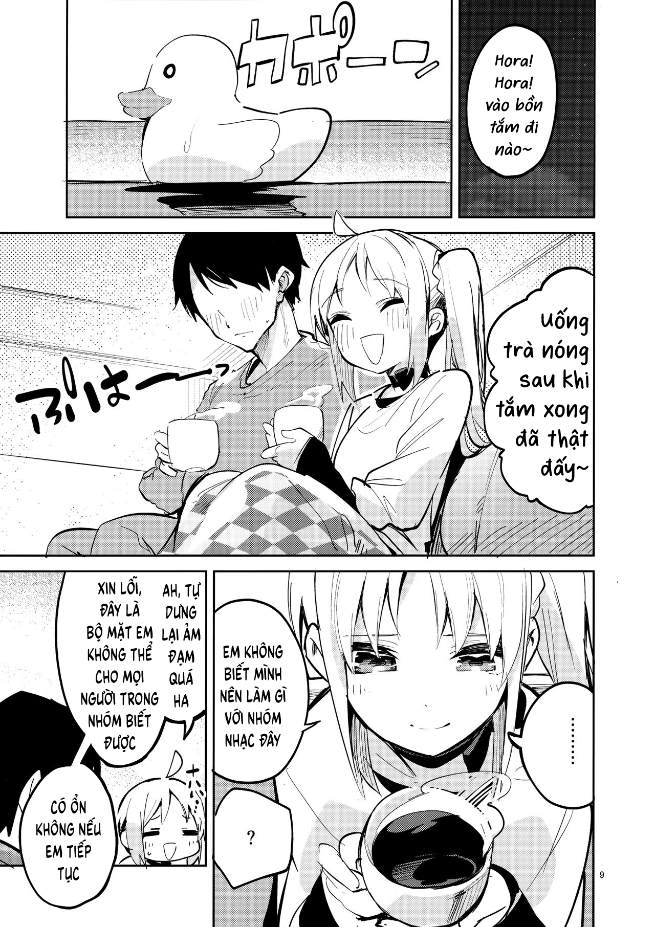Đọc truyện hentai Giấc mơ hát! - Oneshot