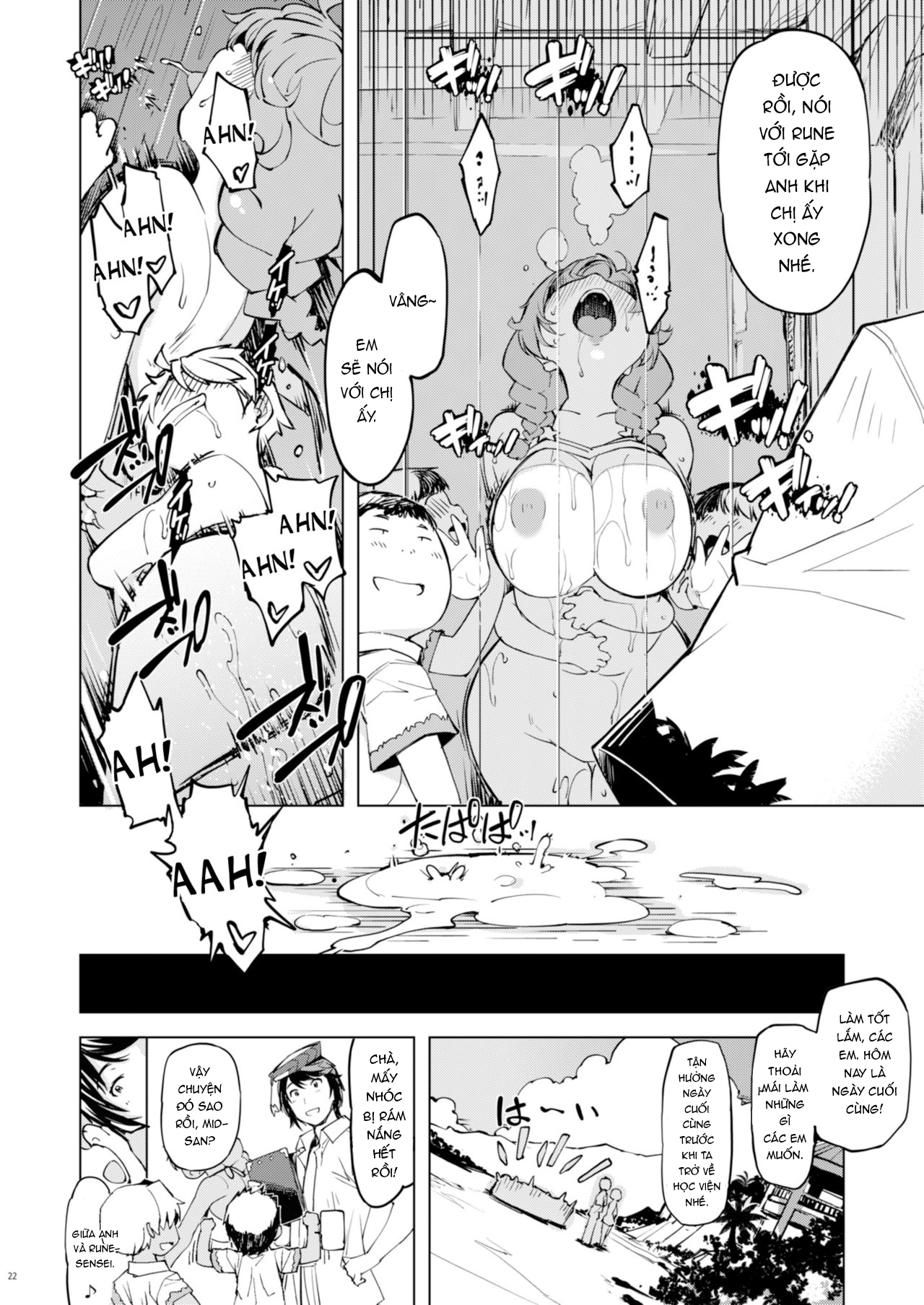 Đọc truyện hentai Ngủ đi, thưa ông - Motto! Onemuri Rune Sensei