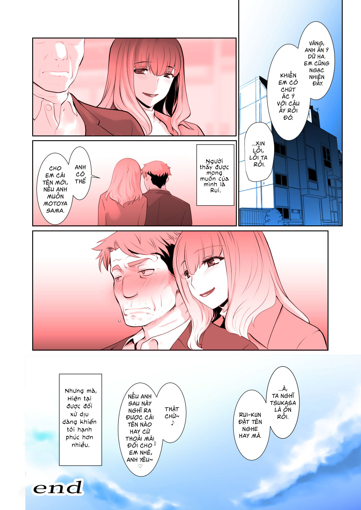 Đọc truyện hentai Bỏ việc công ty, tôi đi làm đĩ - Chap 3 [END]