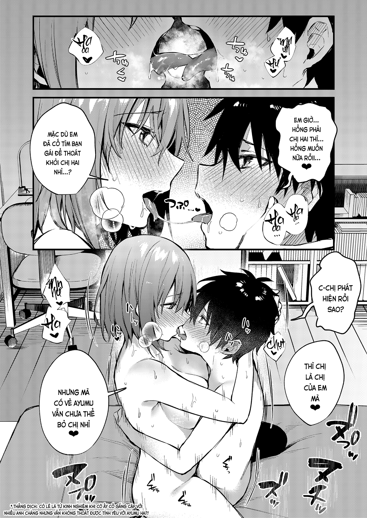 Đọc truyện hentai Tại chị làm mấy chuyện bậy bạ hoài... (nguyên tác) - Phần cuối