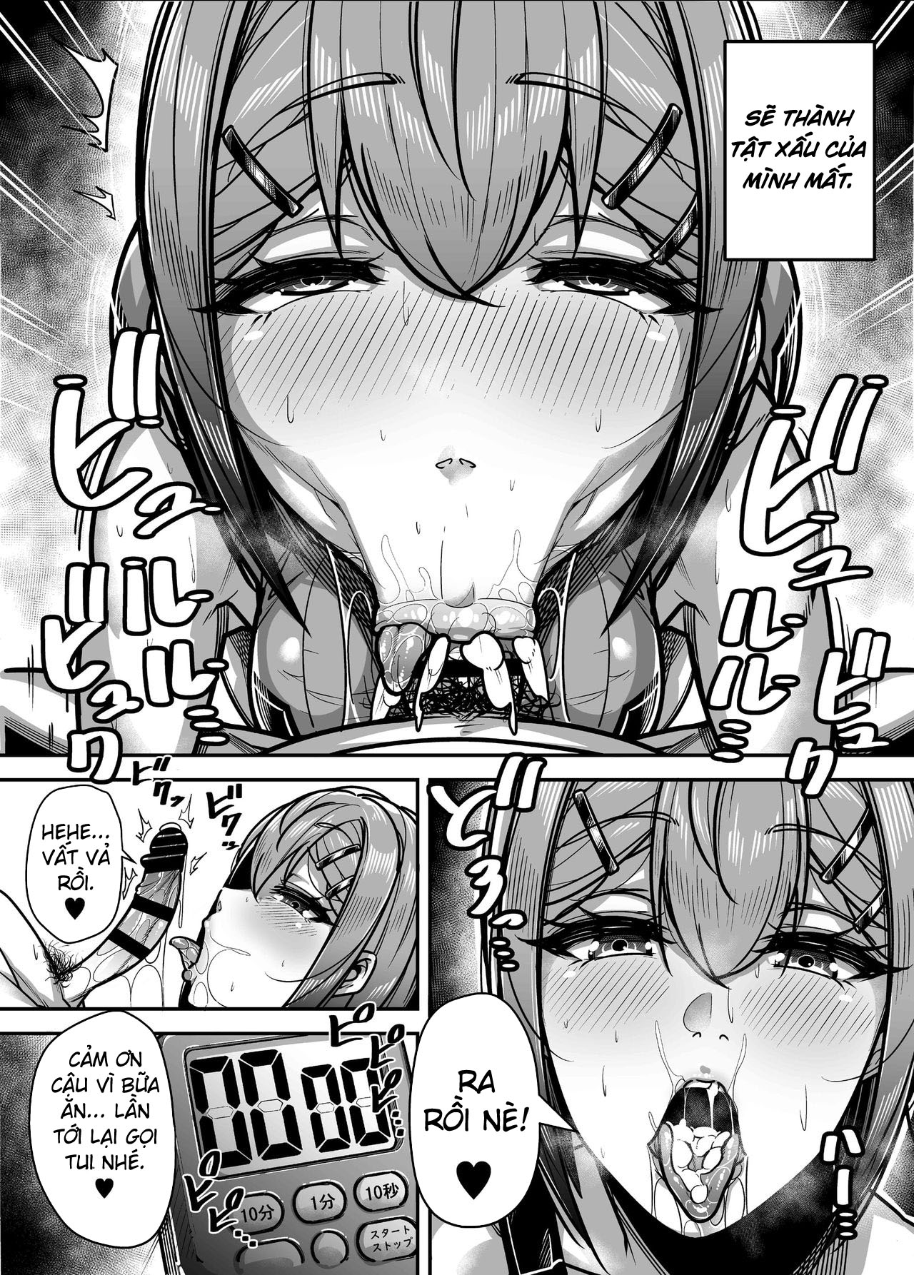 Đọc truyện hentai Giáo viên Tiếng Nhật, Toán, Khoa học, Hải quan - Chap 1.1