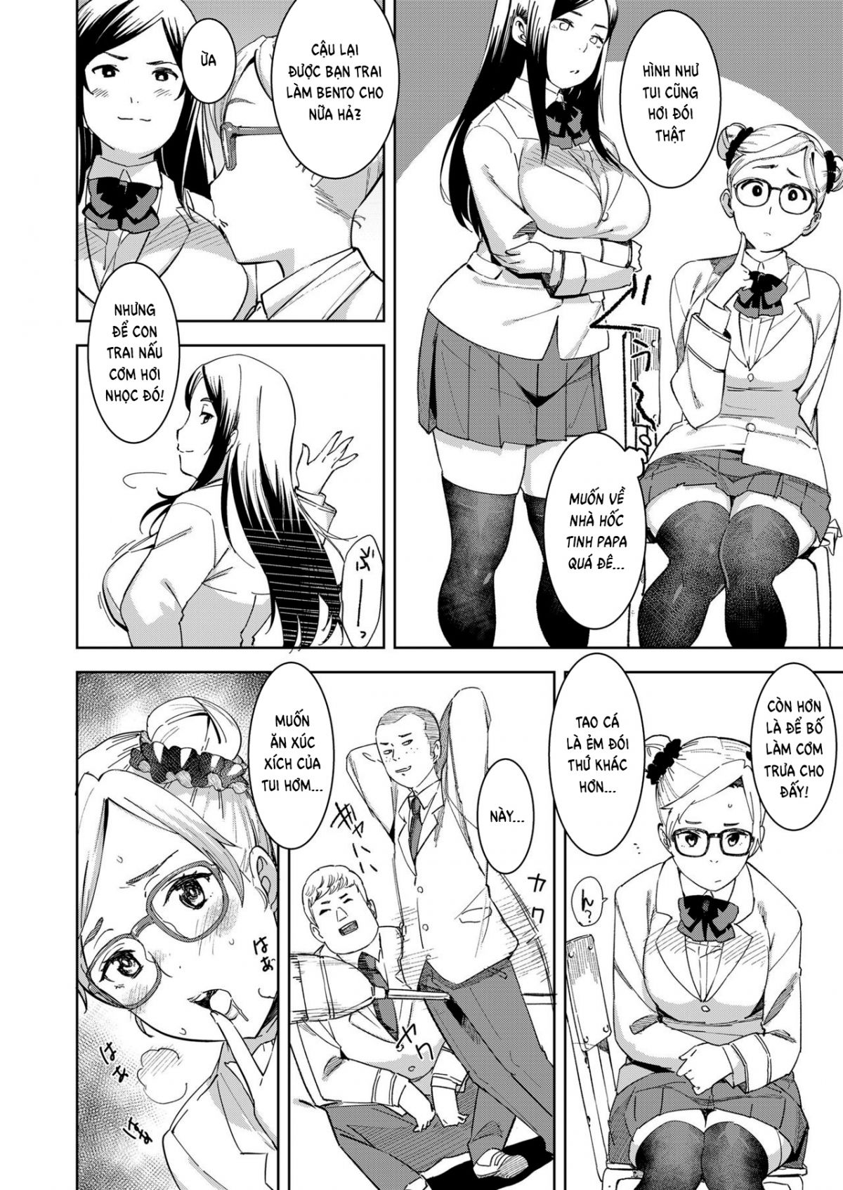 Đọc truyện hentai Devil Mako Anacalpussies - Oneshot