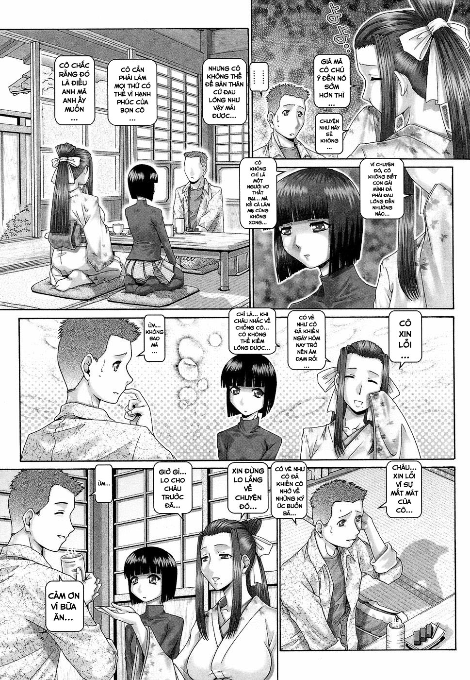 Đọc truyện hentai Bữa trưa máu - Chap 1