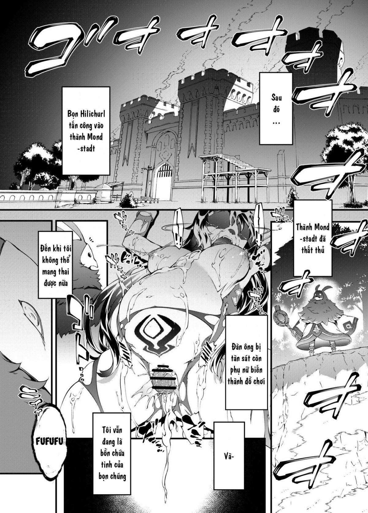 Đọc truyện hentai Ngày Ánh Sao Tàn! - Oneshot