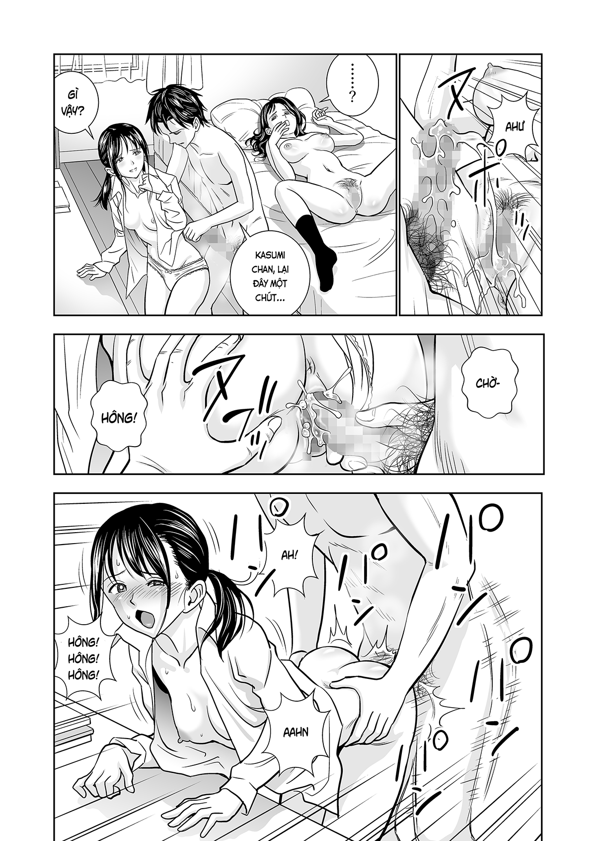 Đọc truyện hentai Khai xuân (nguyên tác) - Ch. 4