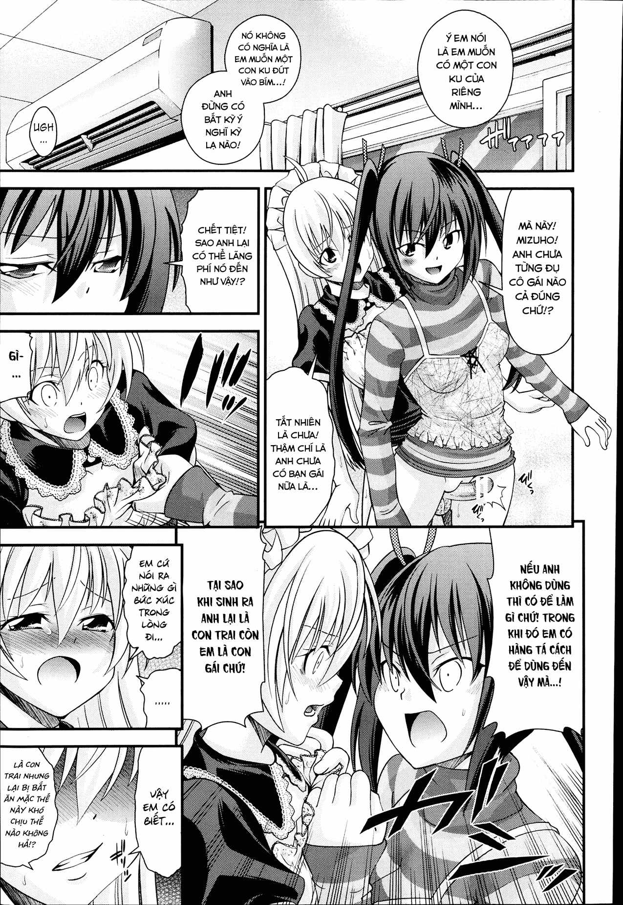 Đọc truyện hentai Hoán đổi với em gái - Chap 1