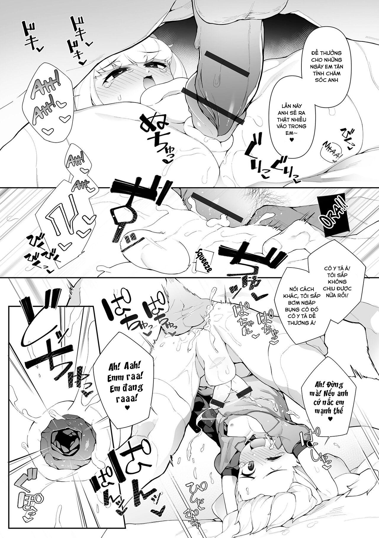 Đọc truyện hentai Cậu bé mới lớn bị dũ dỗ làm tình Oneshot