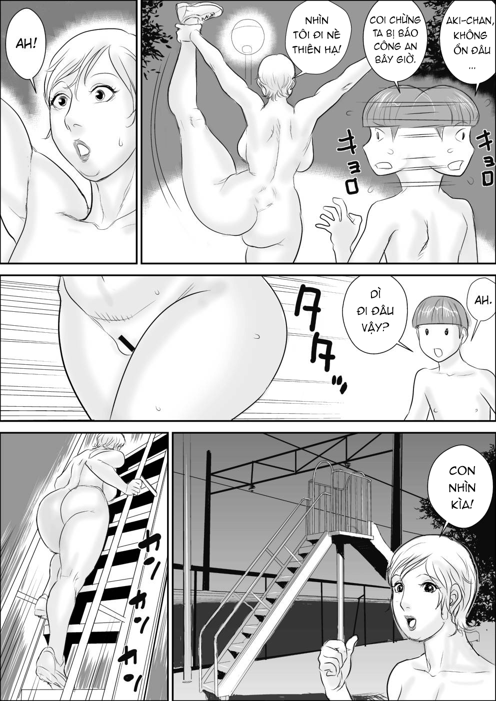 Đọc truyện hentai Cuộc sống tiếp xúc thú vị của tôi và dì - Chap 1.2 (Done)