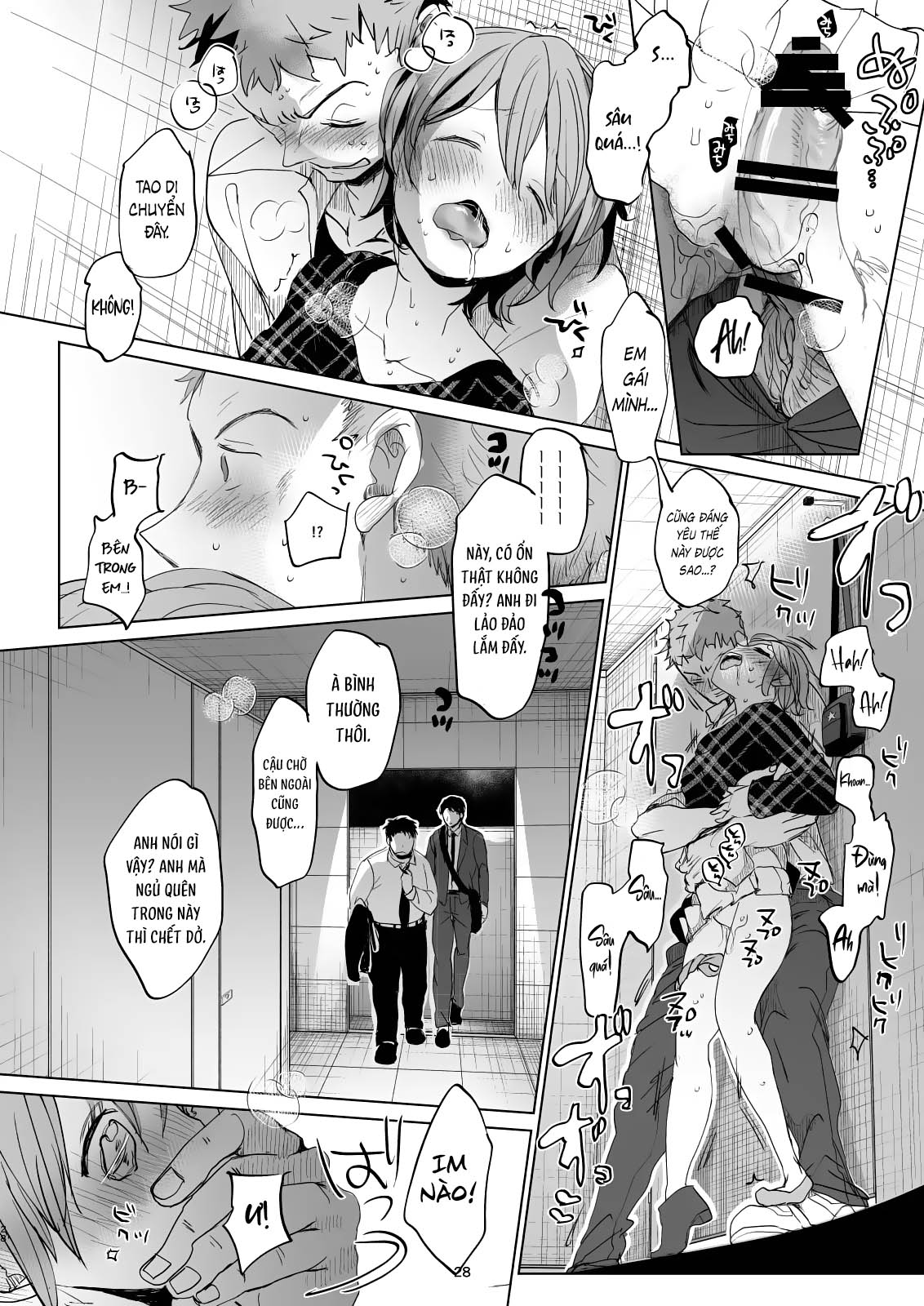 Đọc truyện hentai Cuộc sống thường ngày của tôi và anh trai 5 - Chap 2