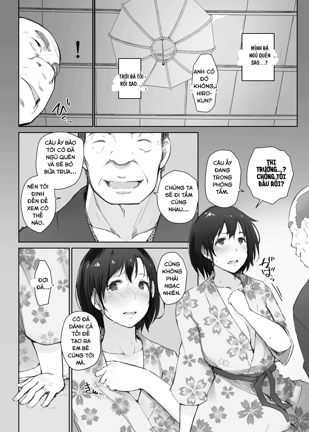 Đọc truyện hentai Hitozuma To NTR Chounai Ryokou -Futsukame- - Oneshot