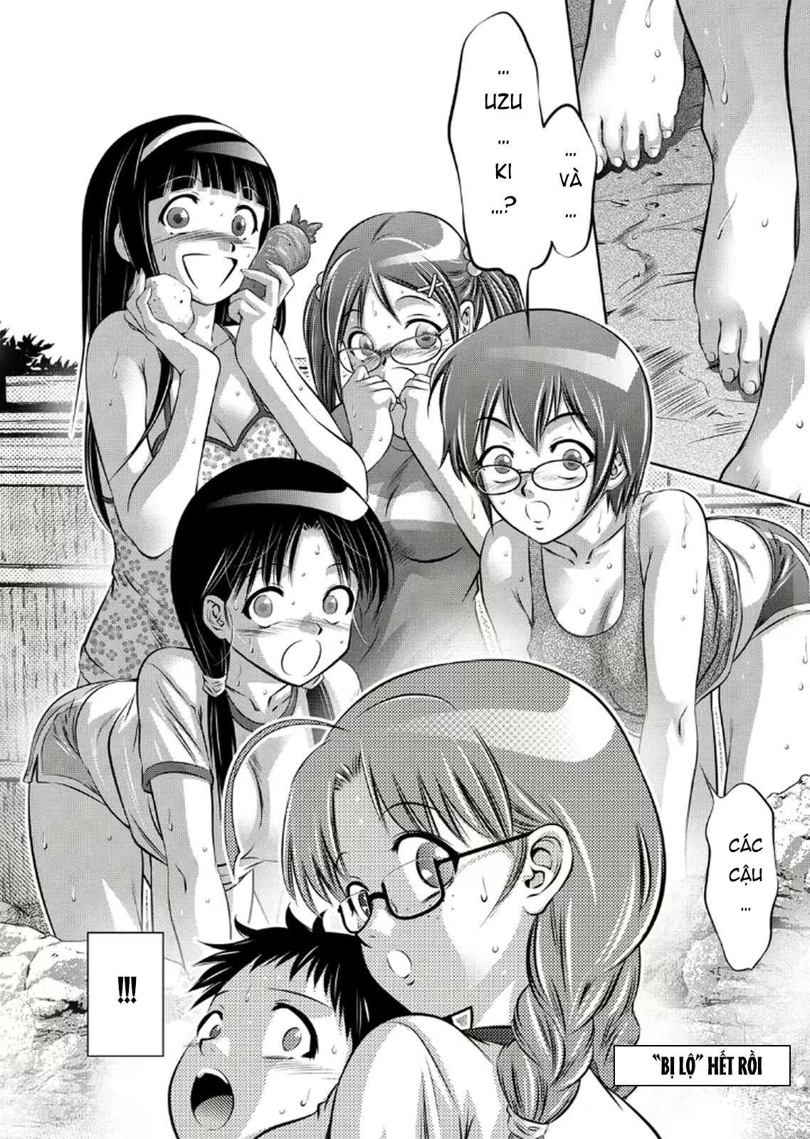 Đọc truyện hentai Mẹ và bột hoàn thành tài khoản đào tạo 2 - Chap 6 + 7