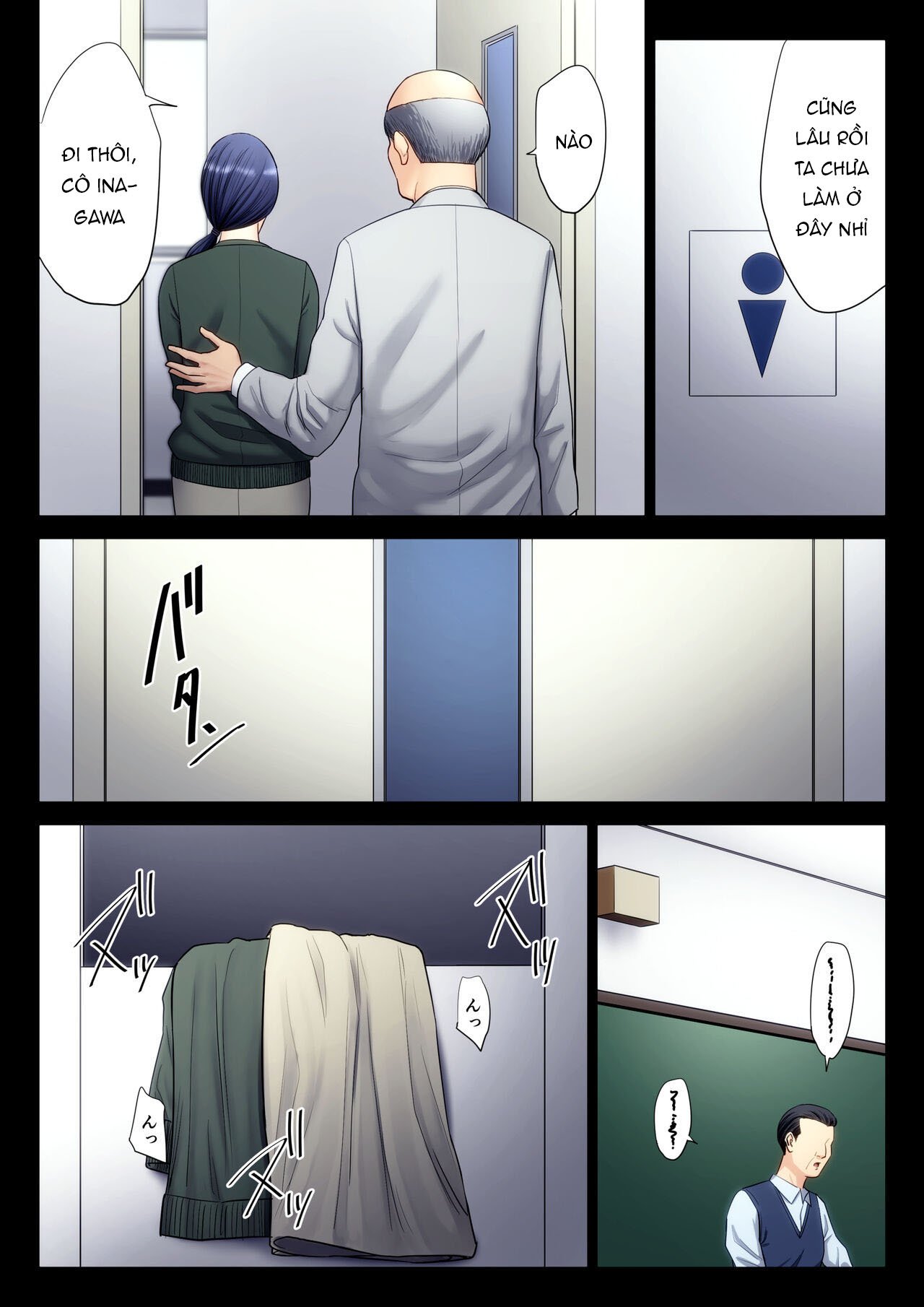 Đọc truyện hentai Sự hủy diệt 6 - Chap 1