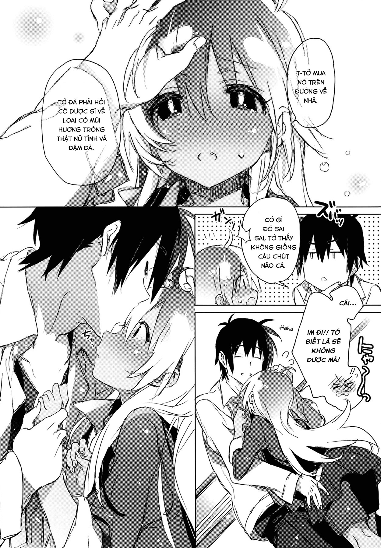 Đọc truyện hentai Em là bầu trời của anh - Oneshot