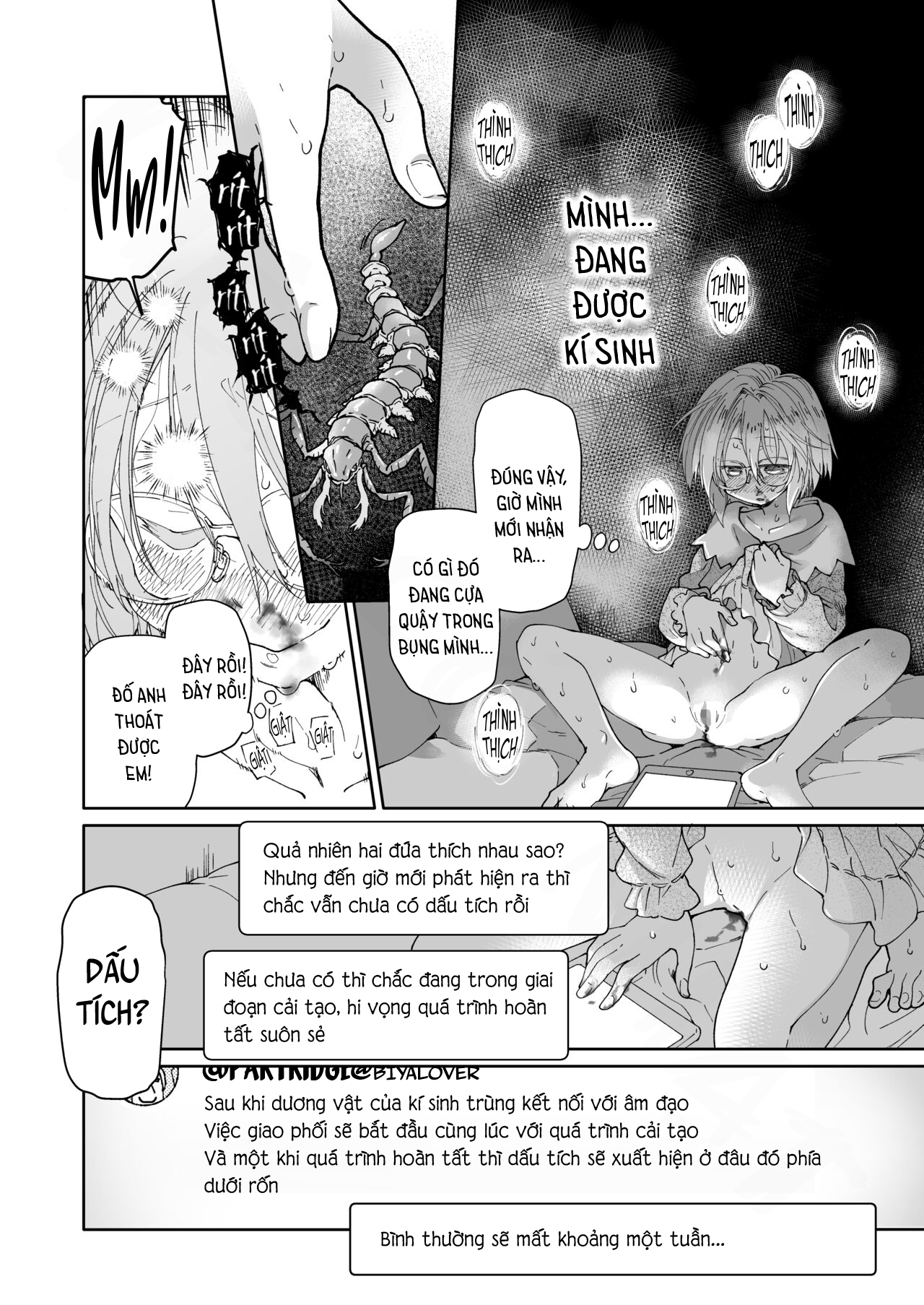 Đọc truyện hentai Tất Đùi Và Kí Sinh Trùng - Oneshot
