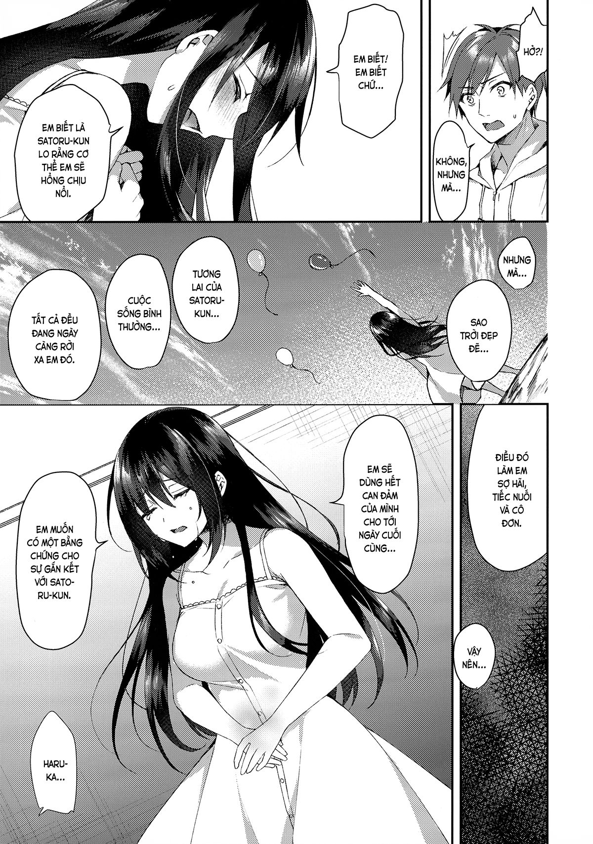 Đọc truyện hentai Vườn sao thu nhỏ (nguyên tác) - Oneshot