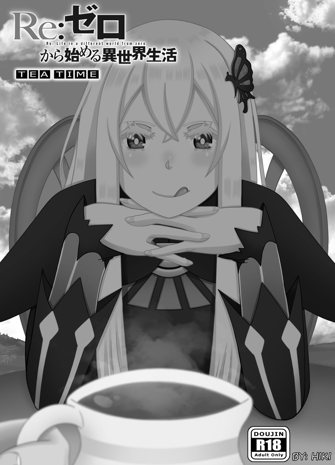 Đọc truyện hentai Tea Time (Re:Zero kara Hajimeru Isekai Seikatsu) - Oneshot