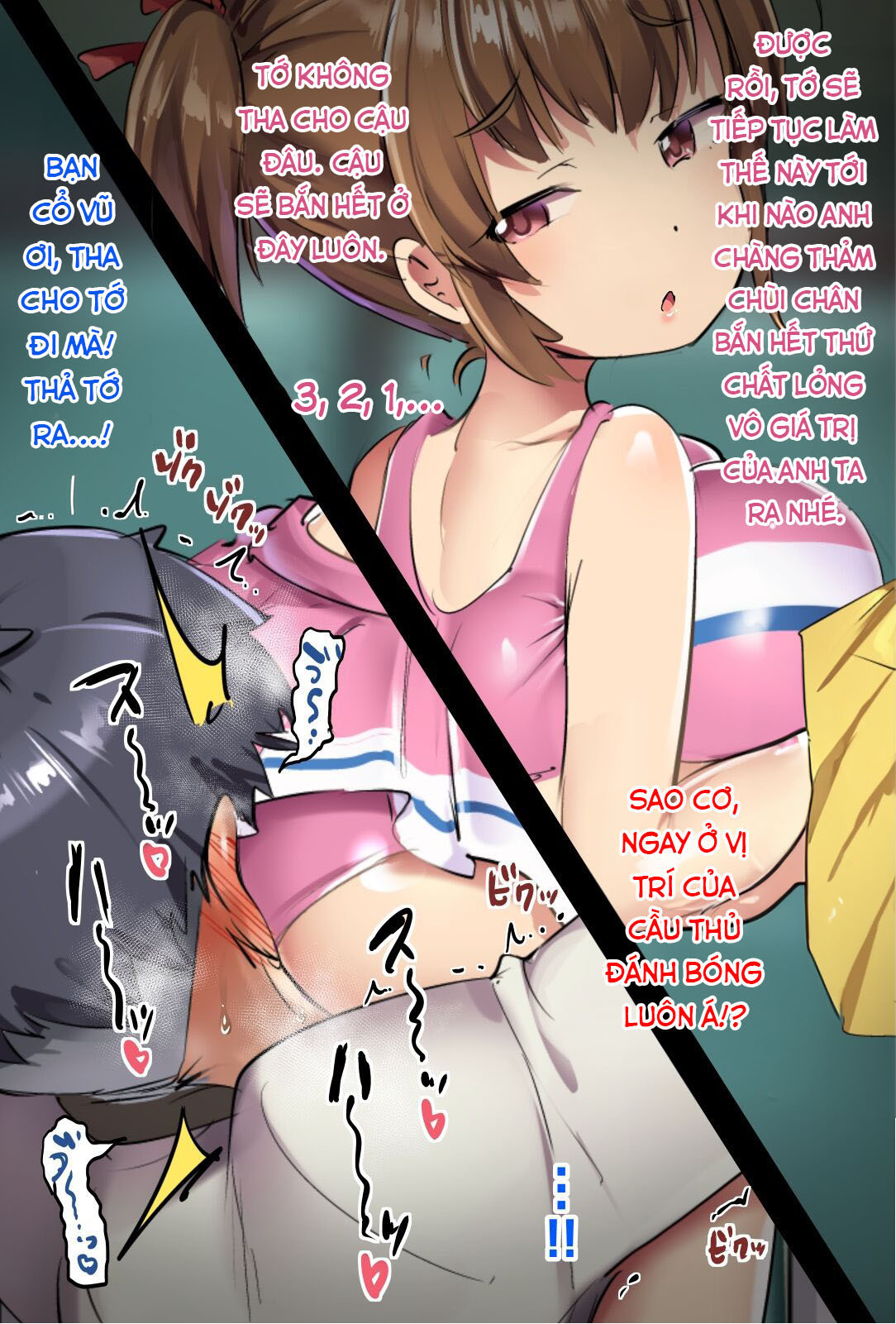 Đọc truyện hentai Câu lạc bộ bóng chày nam bị áp bức - Chap 3