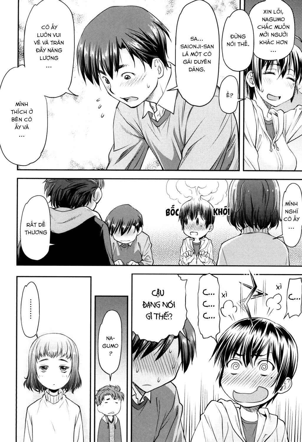 Đọc truyện hentai Kaname date - Chap 1