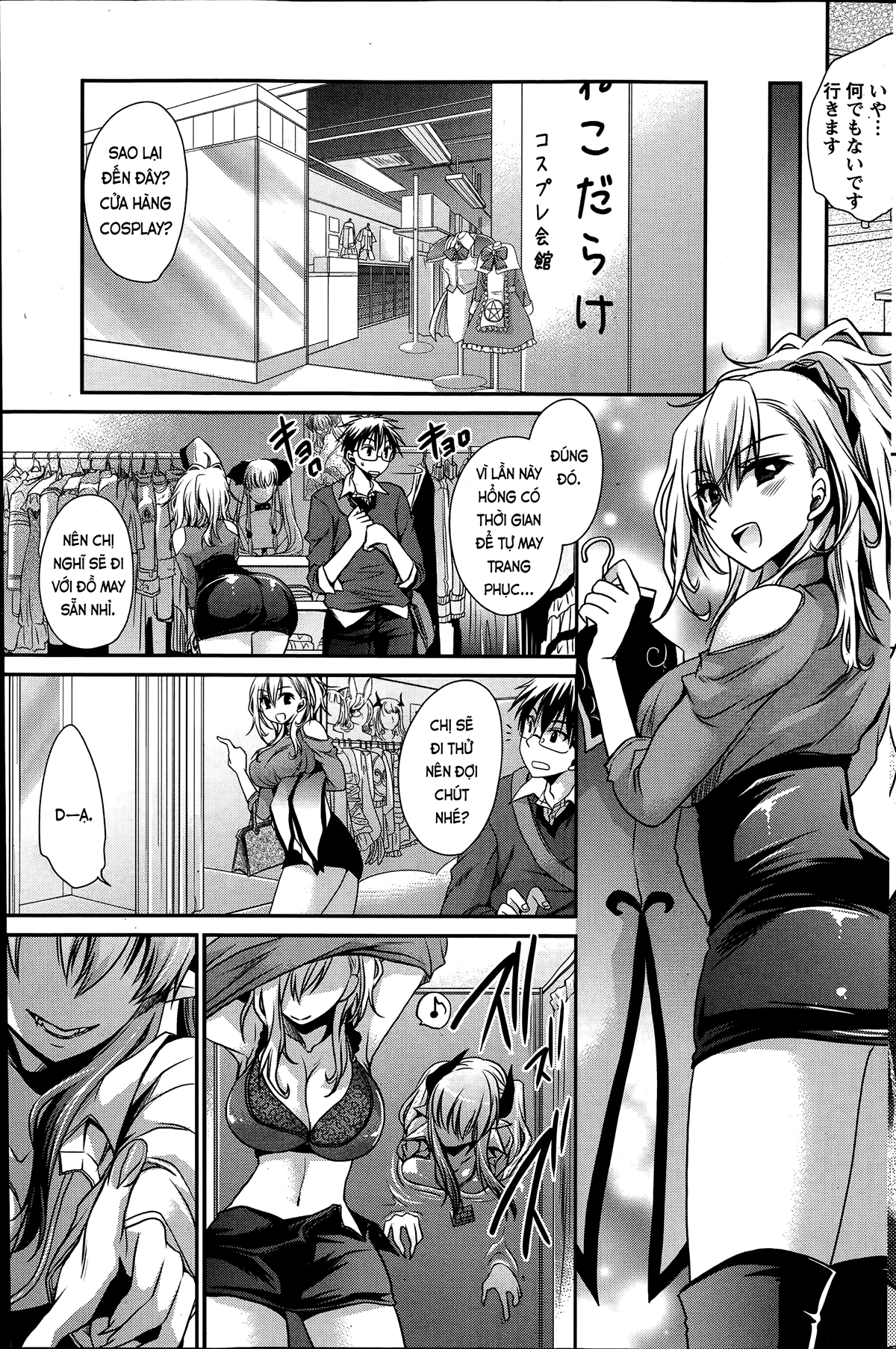 Đọc truyện hentai Tôi, cô ấy và ngày tận thế - Ch. 6