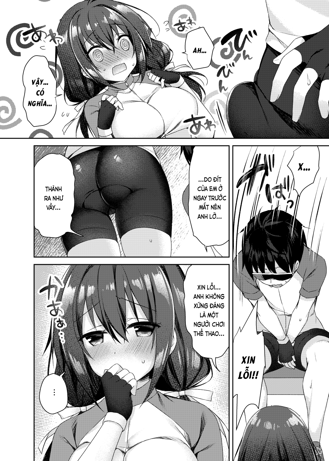 Đọc truyện hentai Yêu mông (nguyên tác) - Oneshot