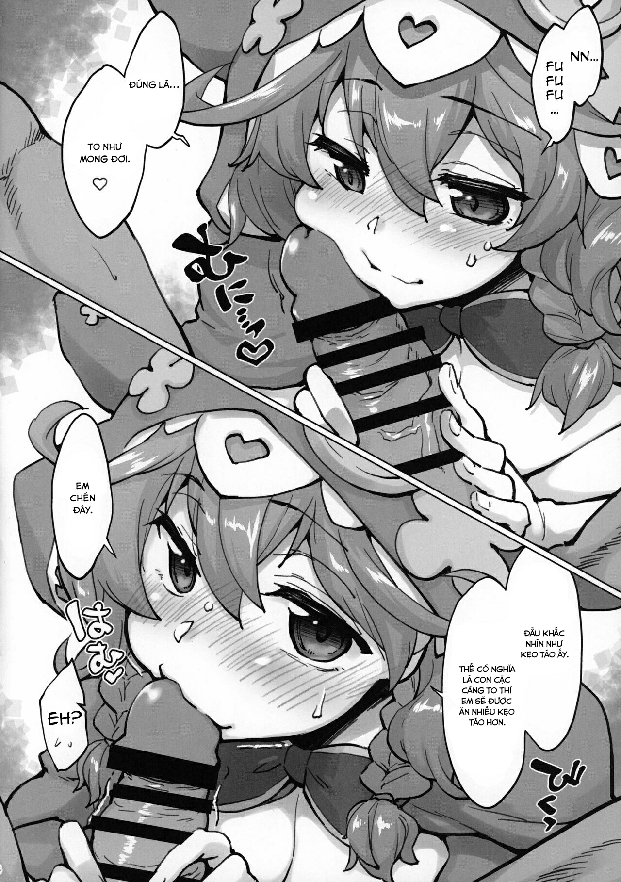 Đọc truyện hentai Ugoki Rikai Shita? - Oneshot