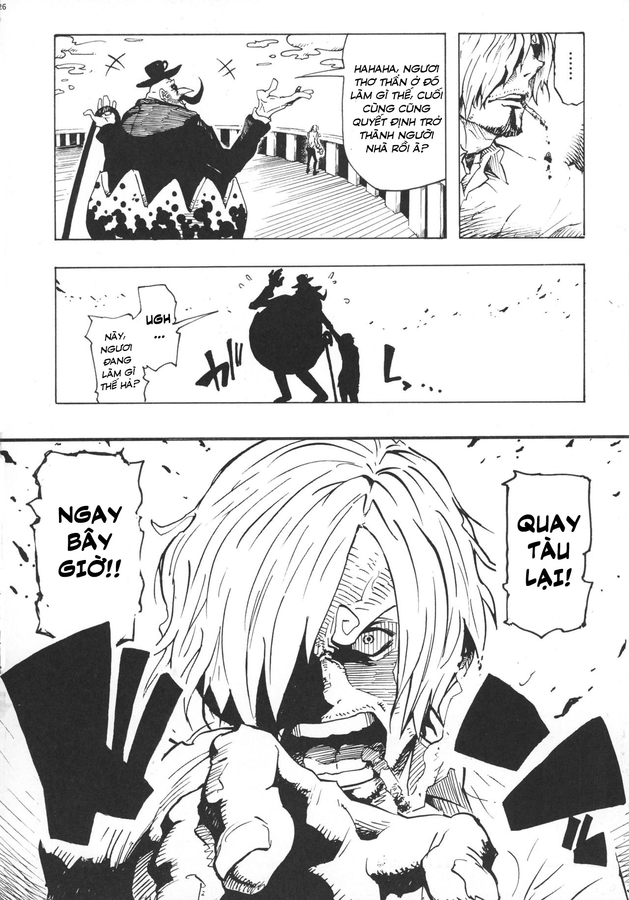 Đọc truyện hentai P.O.M Another Episode ...J.A.C.K... (One Piece) - Oneshot
