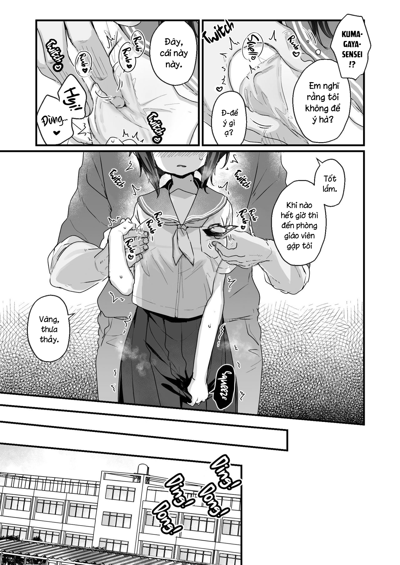 Đọc truyện hentai Tôi chuyển sinh thành Succubus - Oneshot