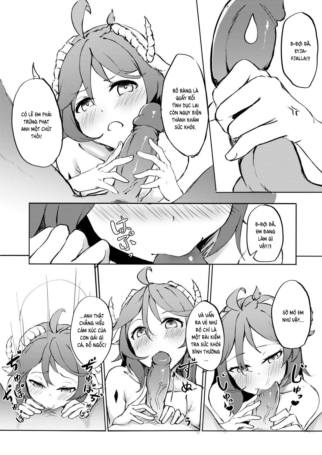 Đọc truyện hentai Phantom Voices (Arknights) - Oneshot