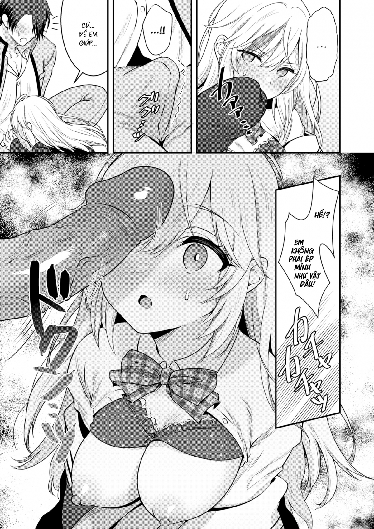 Đọc truyện hentai Cô Nàng Bí Hiểm - Oneshot không che