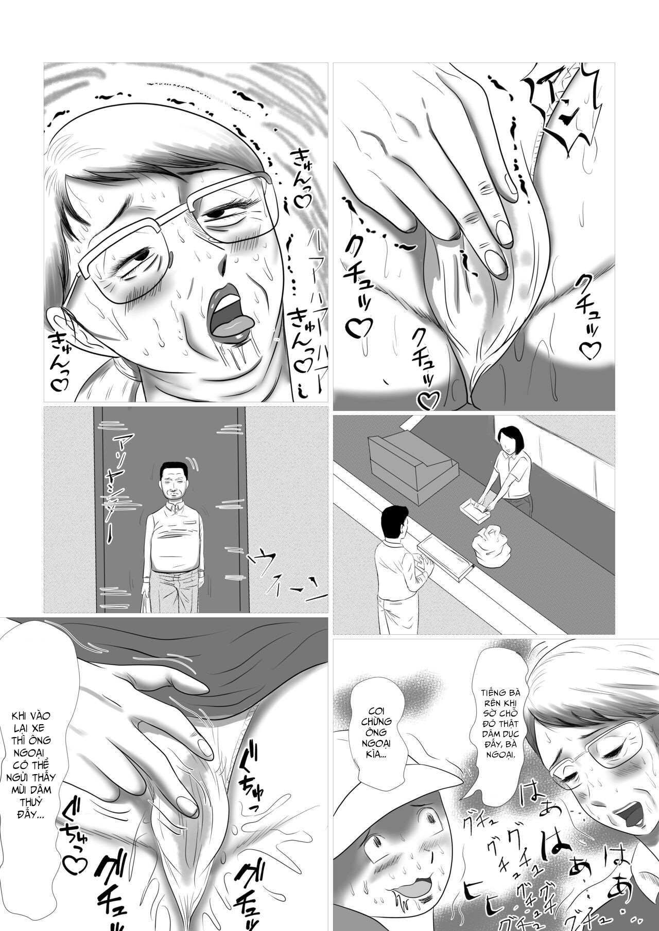 Đọc truyện hentai Bà nội của tôi - Phần 1