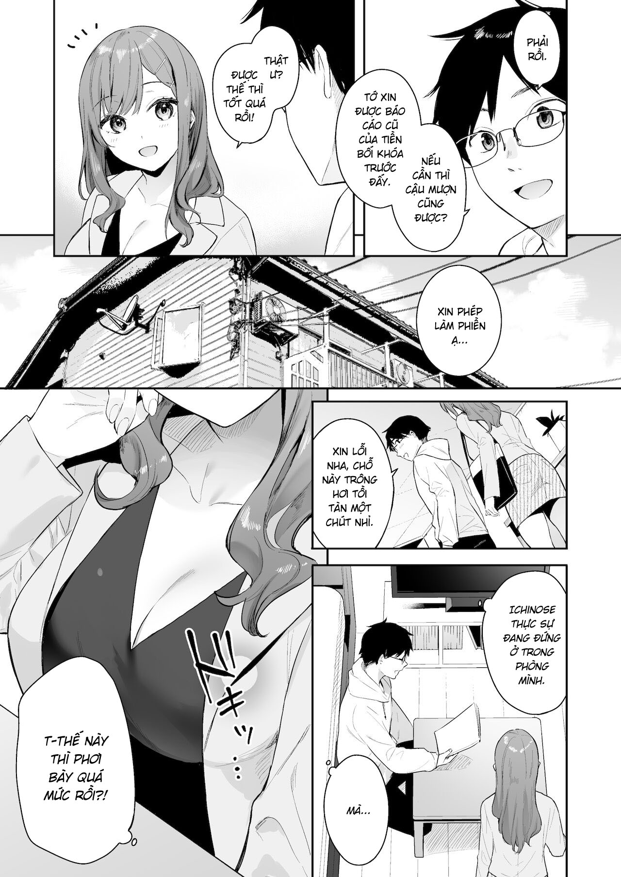 Đọc truyện hentai Itomusubi - Ngoại truyện