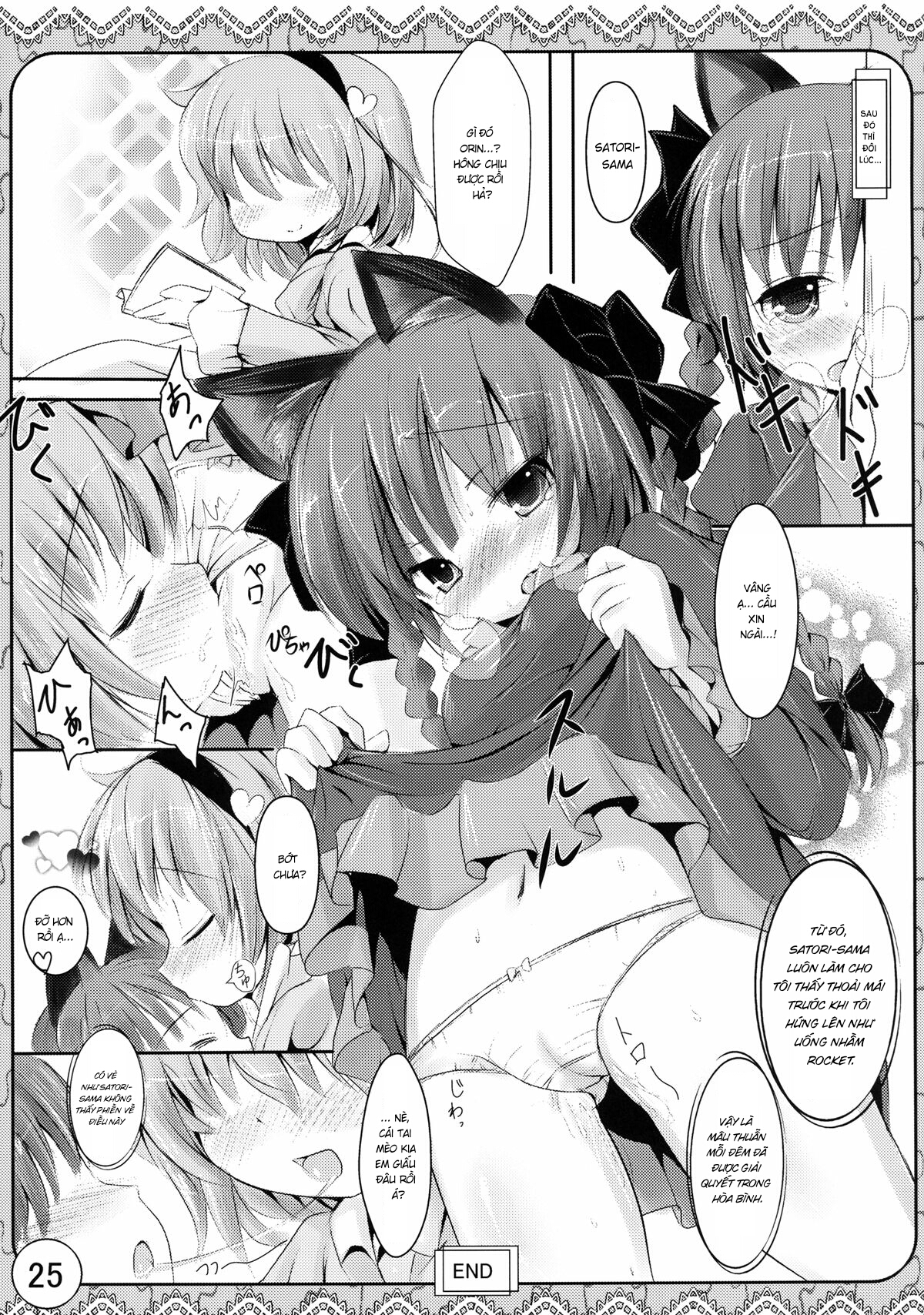 Đọc truyện hentai Ecchi-na Nekomimi (Touhou Project) - Oneshot