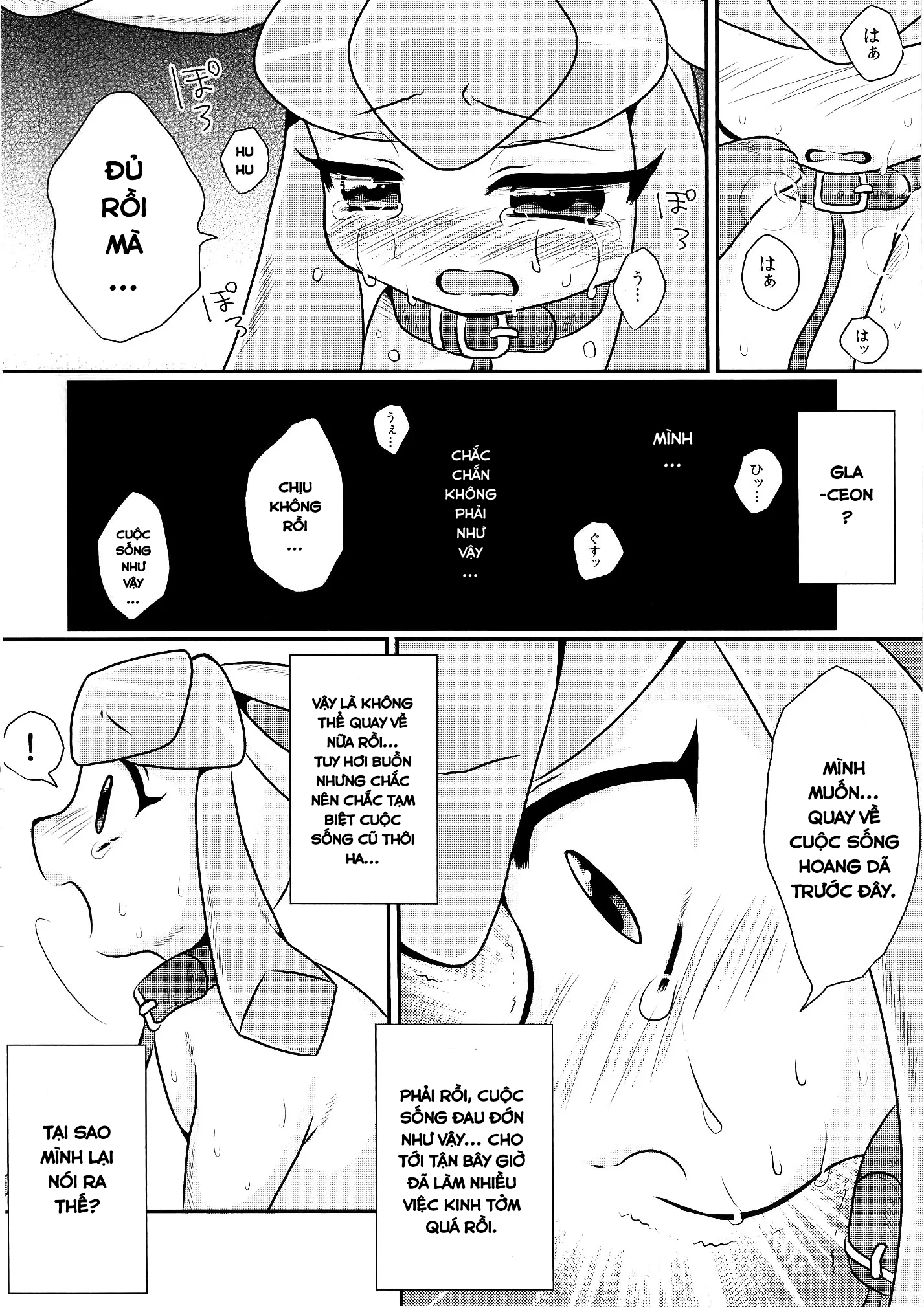Đọc truyện hentai Phá vỡ tâm trí của Glaceon - Oneshot