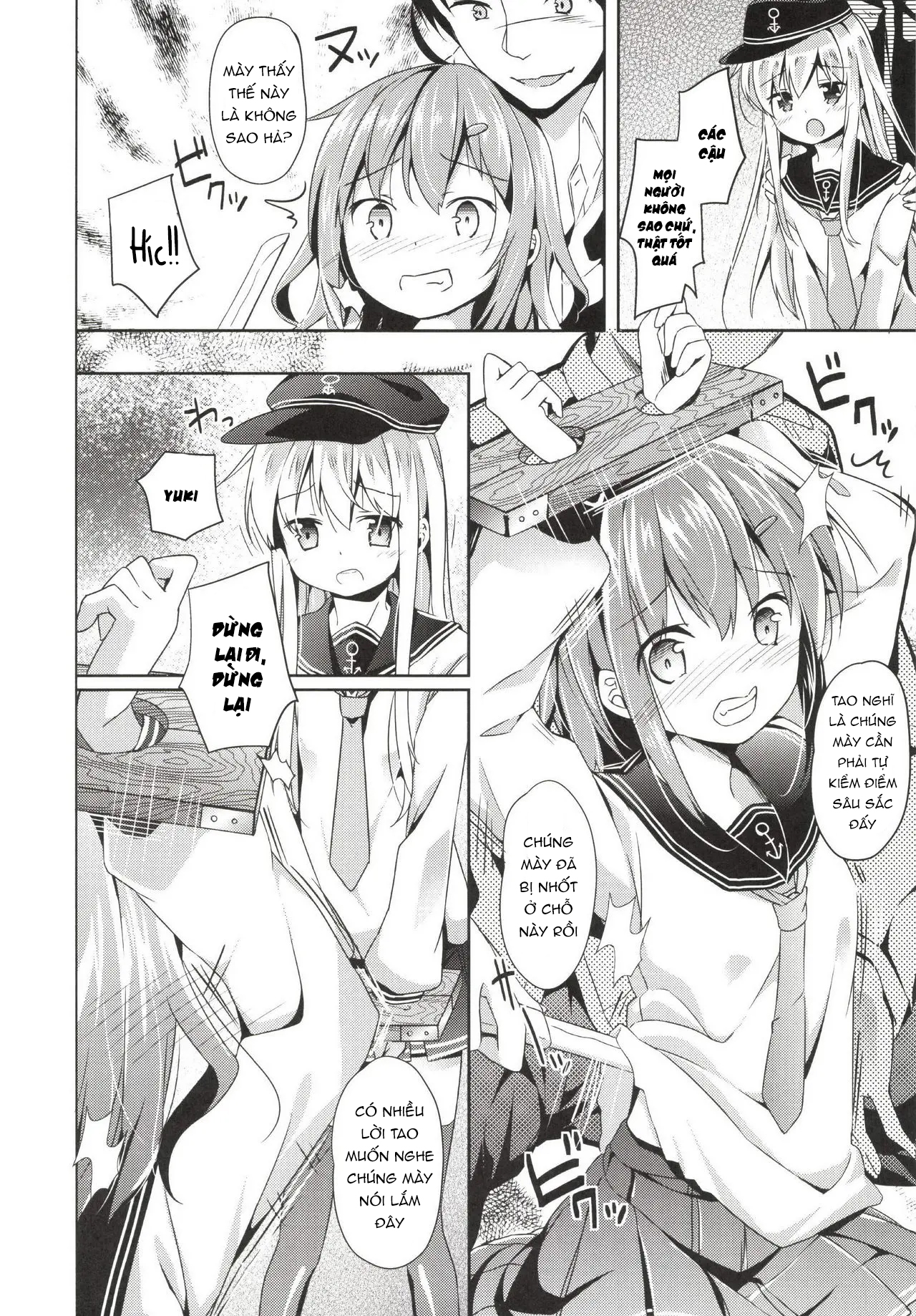 Đọc truyện hentai Panpan Hibiki-chan cập bến hàng ngày do hư hỏng nặng - Oneshot